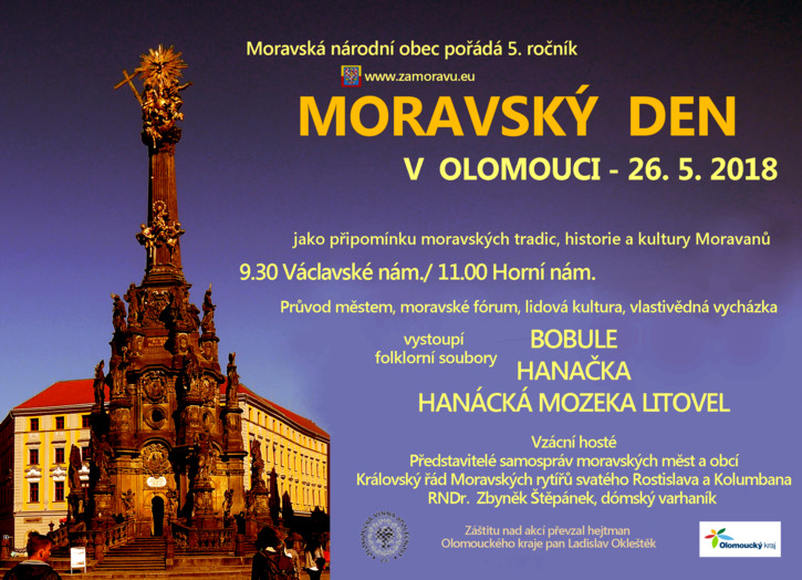 tl_files/hanacka/data/00_plakaty/Olomouc 2018.jpg